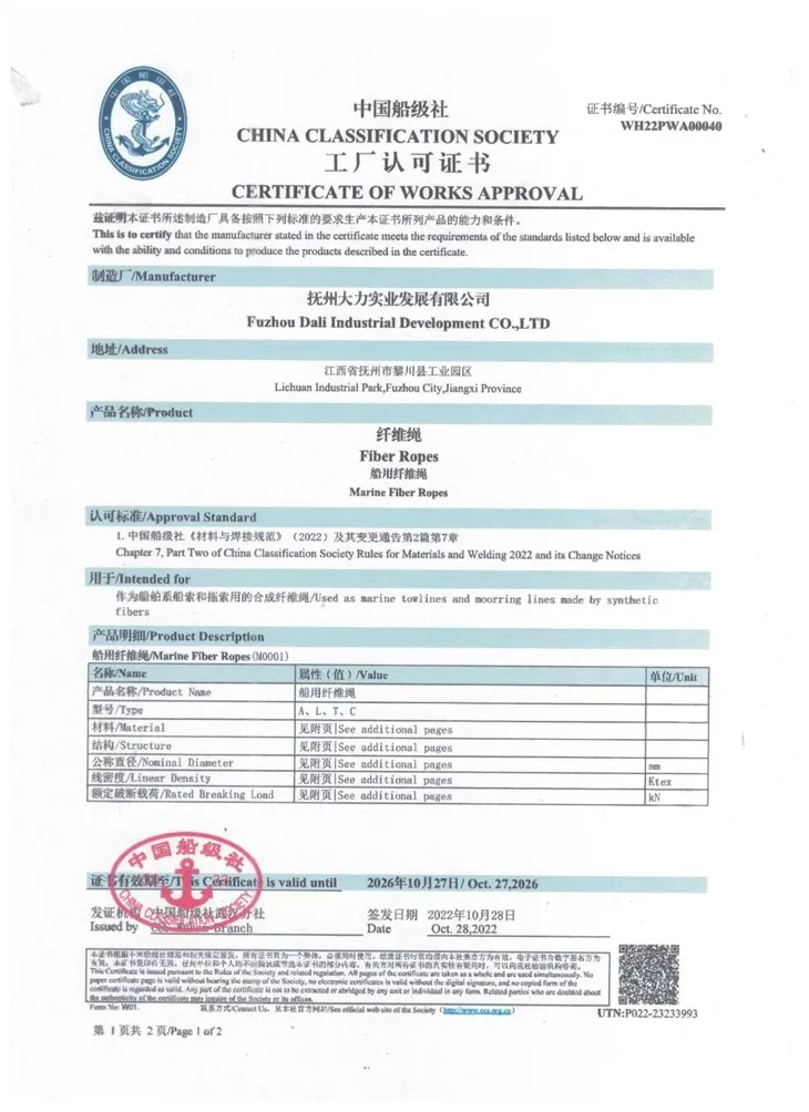 Atactic Polypropylene Definition